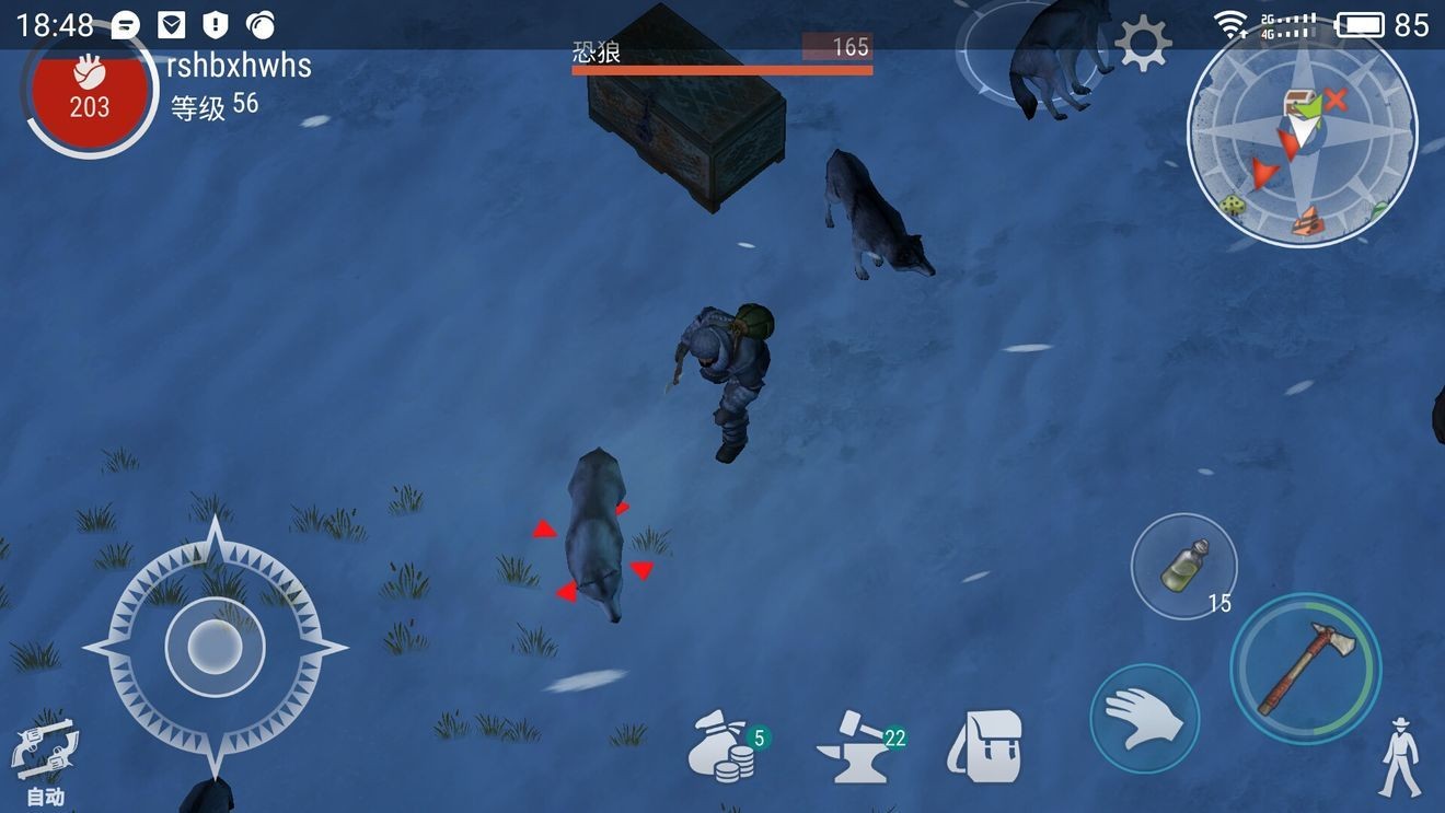 西部土地生存IOS版