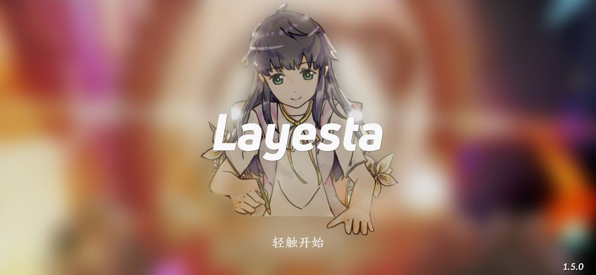 Layesta
