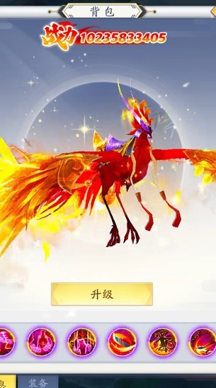 龙途
