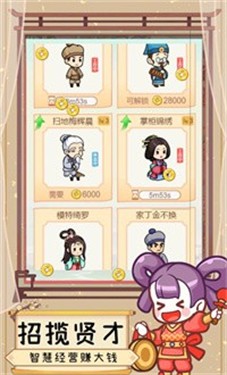 一品布庄