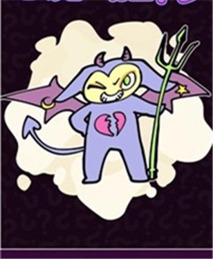 恶魔的脑部训练