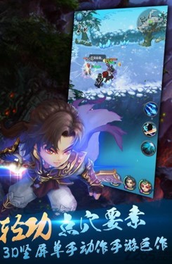 掌门不寂寞