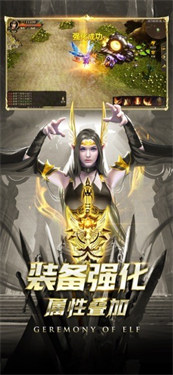 魔界封神单机版