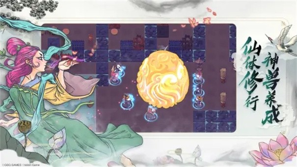 代号了不起的模拟器移动版