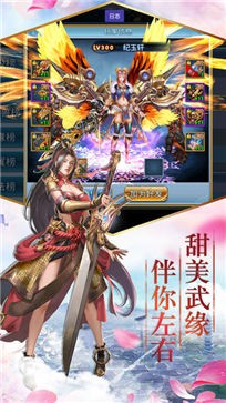 择天记之神级皇子