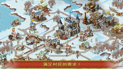 甜蜜家园