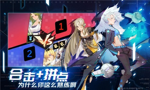 风暴祭坛手游
