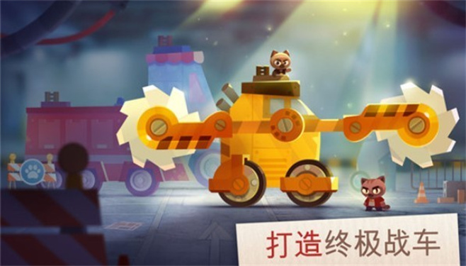 喵星大作战2022