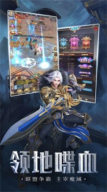 至尊战神GM9