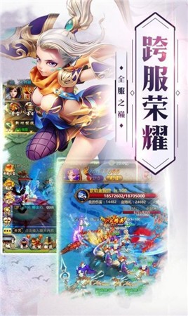 带着洞府去修仙