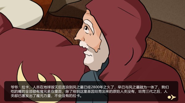 风起城