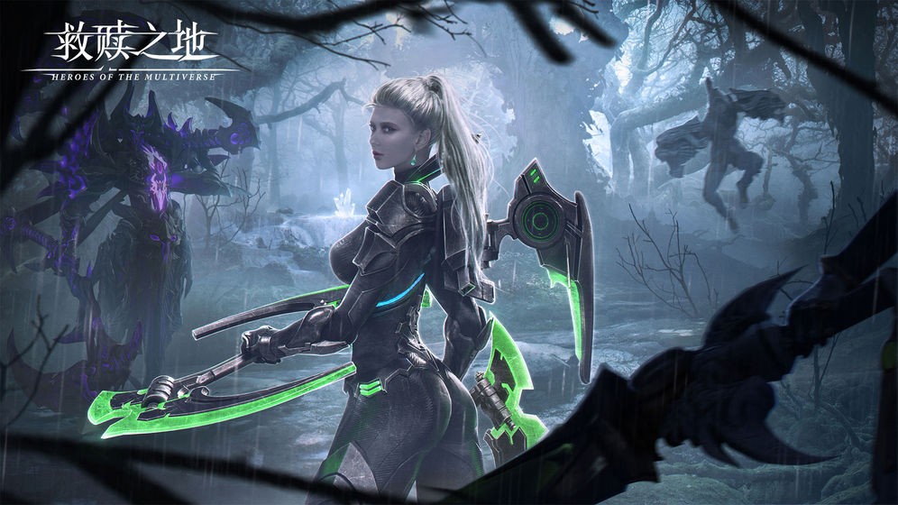 救赎之地测试服