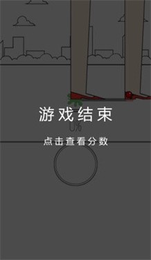 蚂蚁搬家