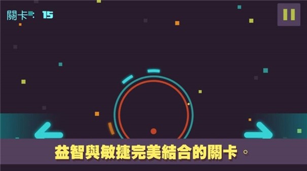 空尖旋转跳