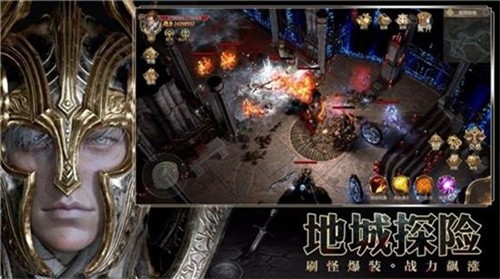 文明与众神