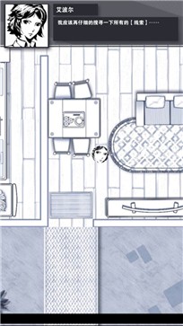 织言辨语测试服