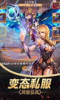 艾德尔冒险满V版