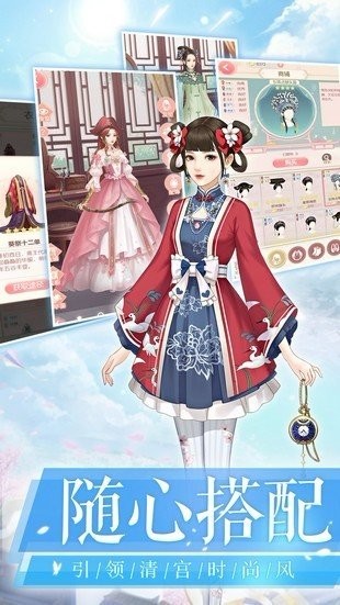 我叫陈婉君