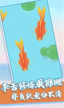 我要召唤神龙