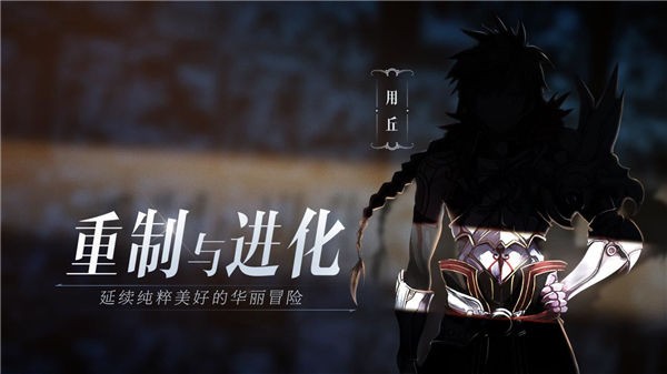 代号MA测试服