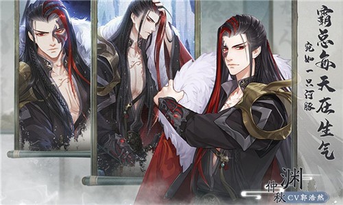 掌门太忙B站版