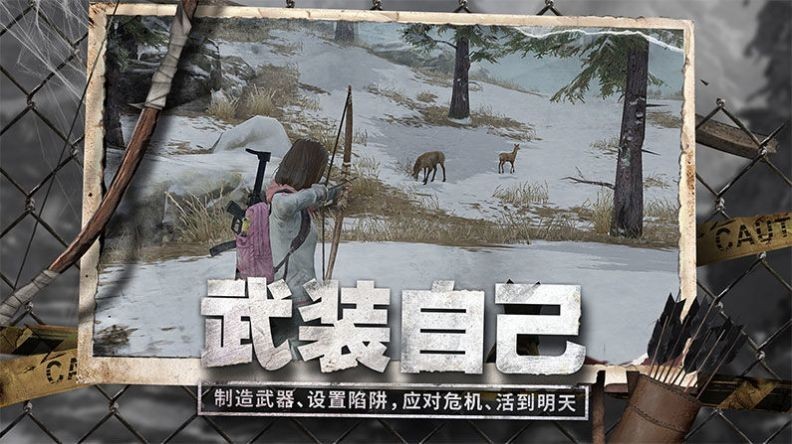 ZOZ最后时刻
