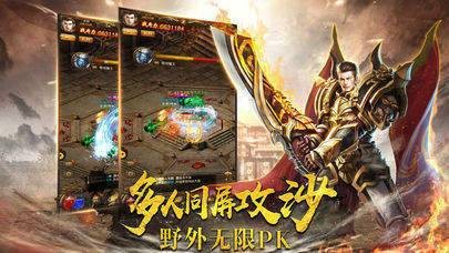 心有所鼠单职业超变