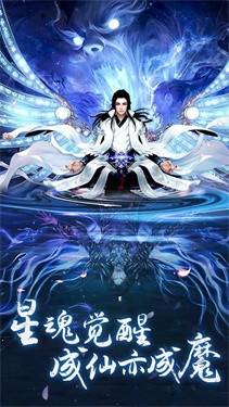 逍遥浪人小米版