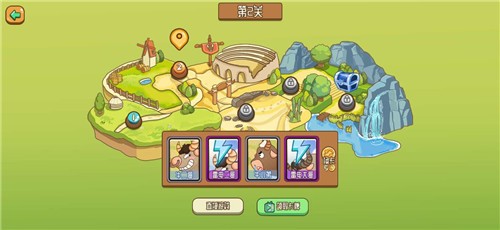 逗牛牧场