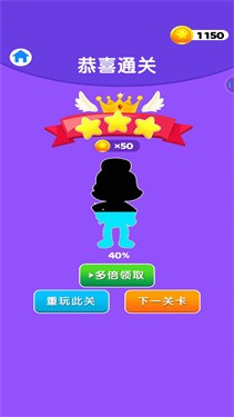 最强水管大师