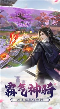 醉美人之绝世玲珑