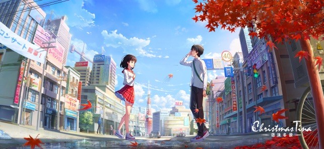 泡沫冬景结局版