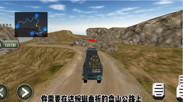3D愤怒赛车