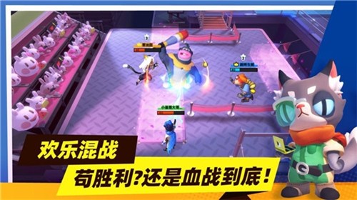 暗夜行动