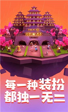 手工星球创造沙盒