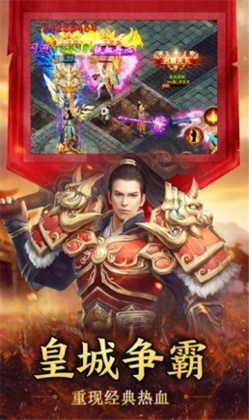 魔渊之刃单职业