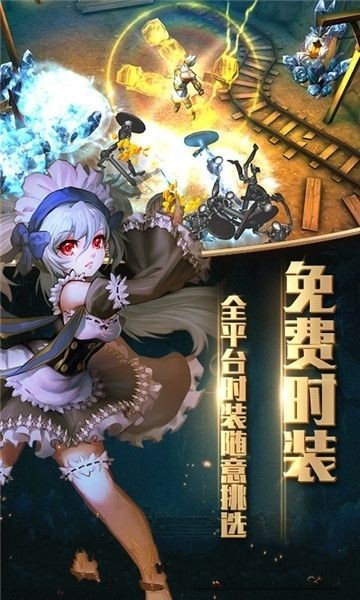 暗黑起源精灵盛典