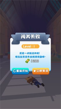 我姿势贼6