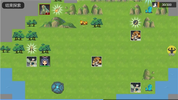 仗剑长生安卓版