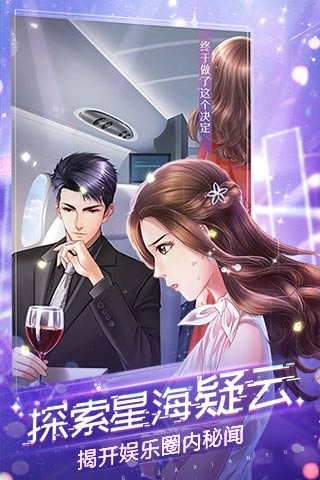 如梦下弦月测试服