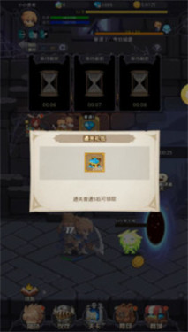 召唤神凰正版