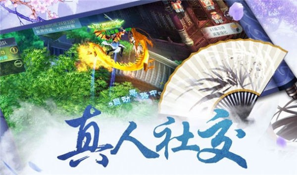 灵域修仙之仙印