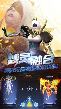 旷野之狩石器版
