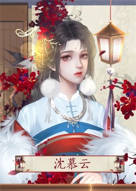 带全宗门致富后