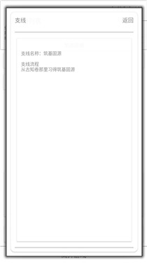 克斯多诺1.70