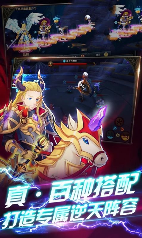 全职天使