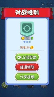 迷你卡片大挑战