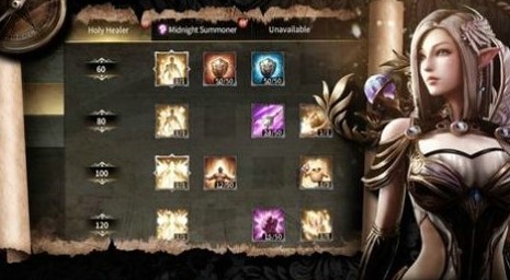 迷失的极乐世界