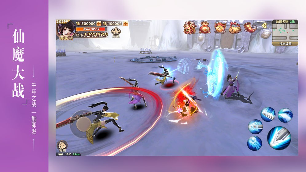 仙乐梦镜红包版