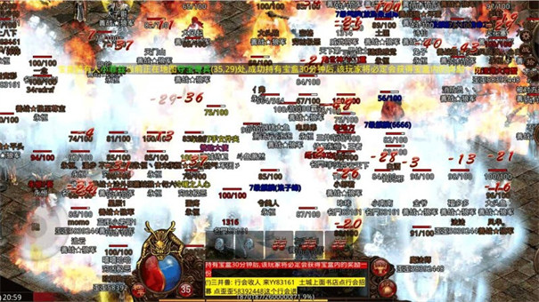 盛长传世时长版